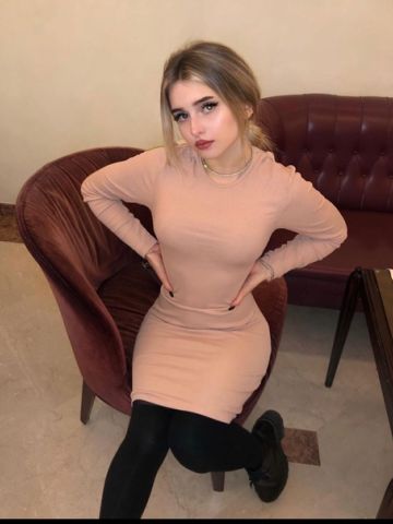 Лиана